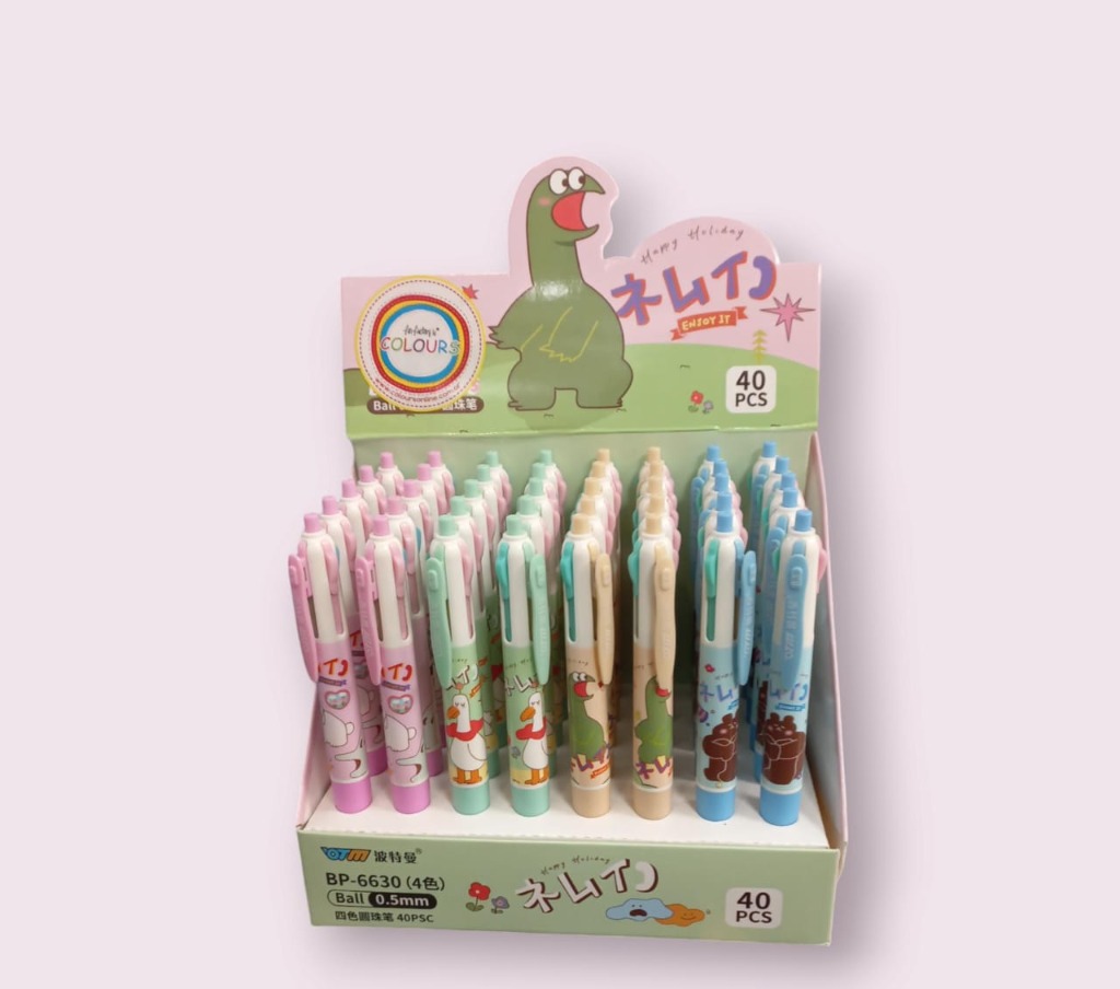 BOLIGR. RETR.MULTI.x4 COL.PASTEL ANIMALES.